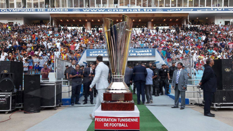 Coupe de Tunisie (16èmes de finale) : désignation des arbitres Coupe de Tunisie (16èmes de finale) : désignation des arbitres