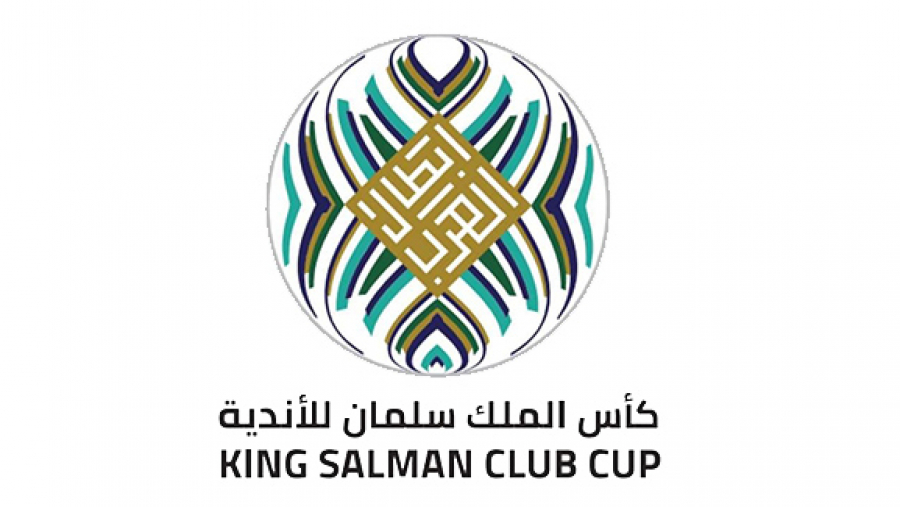 Coupe du Roi Salmane des clubs : Programme des matches
