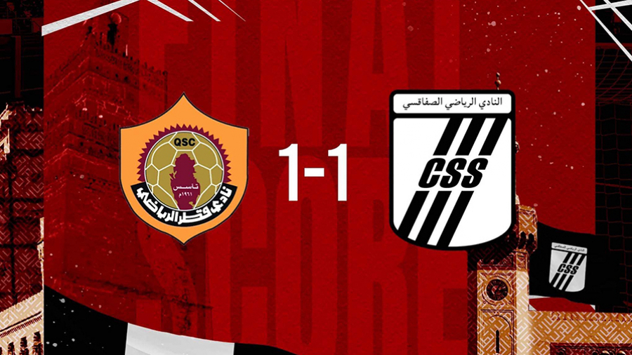 Coupe du Roi Salmane: Le club sportif sfaxien au second tour 