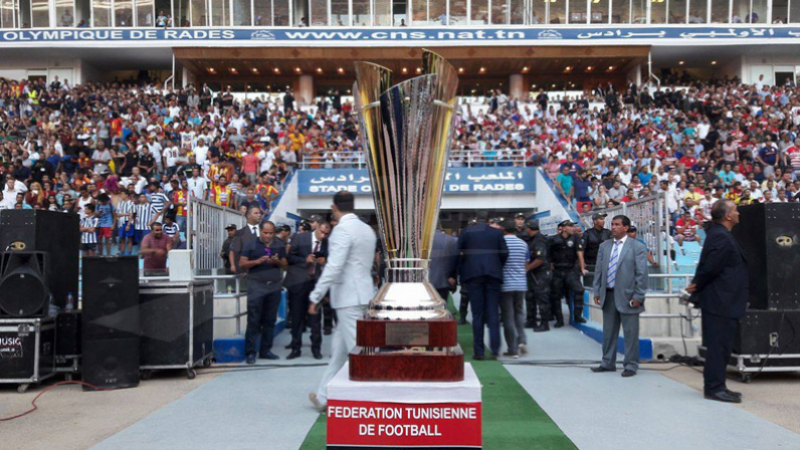 Coupe Habib Bourguiba: Tirage au sort des demi-finales ce mercredi Coupe Habib Bourguiba: Tirage au sort des demi-finales ce mercredi