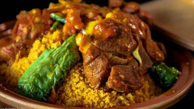 couscous