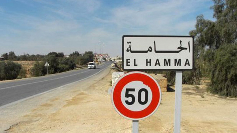 Couvre feu décrété à El Hamma
