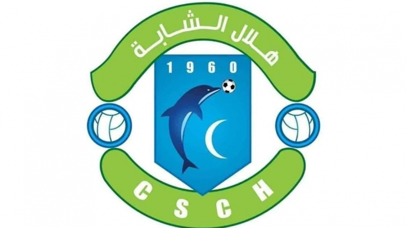 LNFP: Amende record infligée au CS Chebba CS Chebba