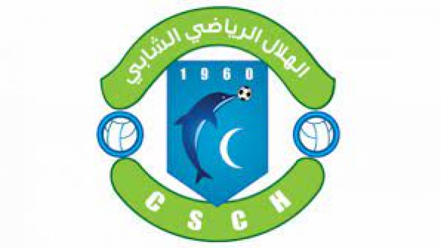 Mohamed Aziz Boussetta rejoint le CS Chebba CS Chebba