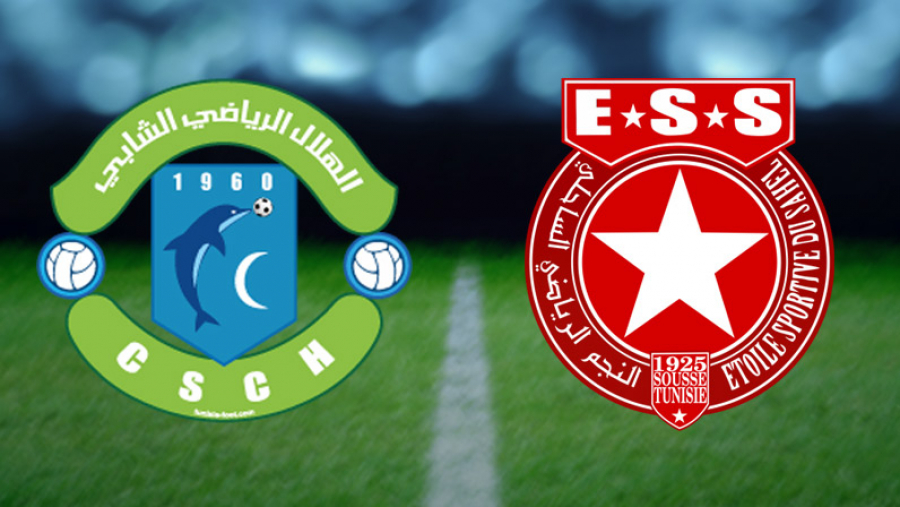 CS Chebba - ESS au stade Chedly Zouiten CS Chebba - ESS