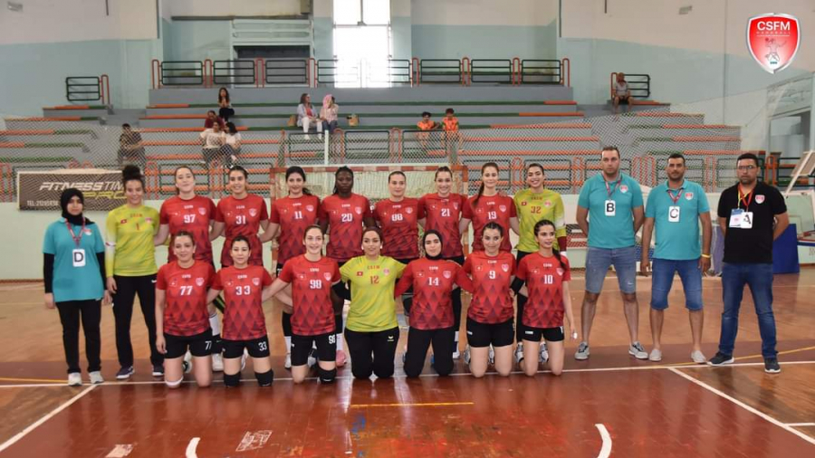 CSF Moknine