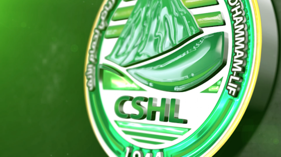 Les matchs du CSHL se joueront à Soliman CSHL