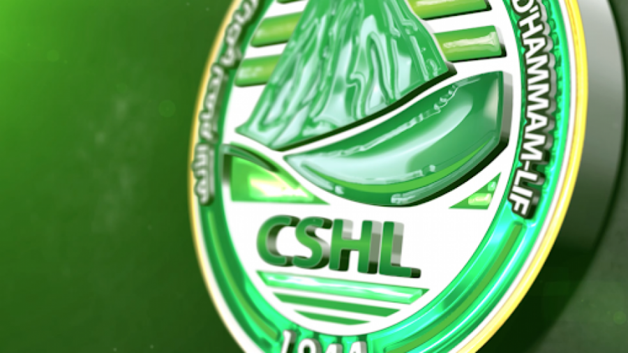 Mercato: Bilel Khefifi au CSHL CSHL