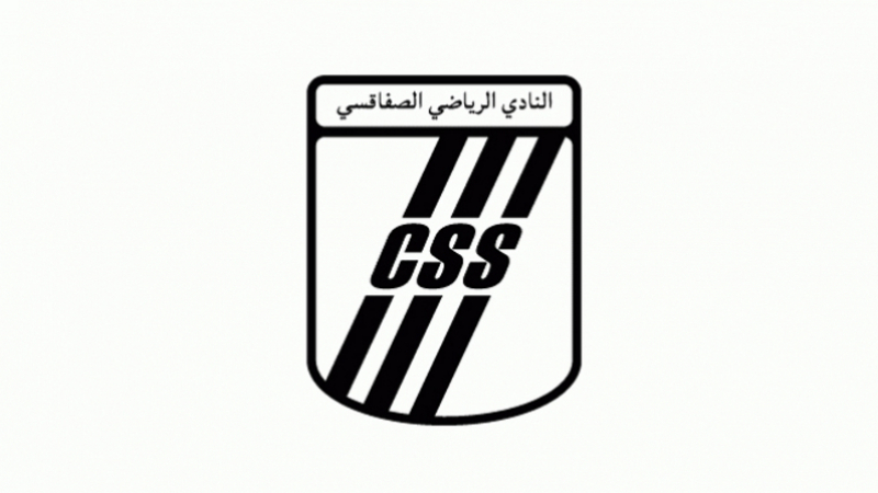 Cinq matchs à huis-clos pour le CSS css