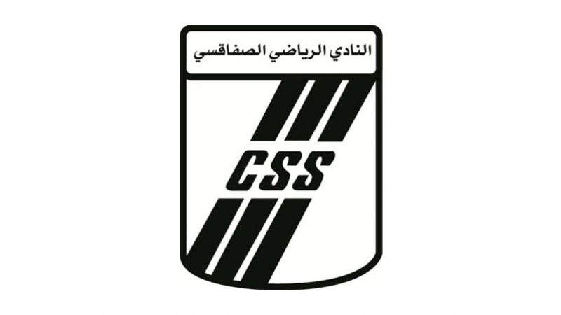 CAF: CSS - AC Paradou sur Al Wataniya 2 CSS