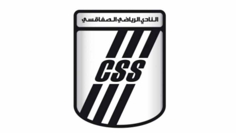 Le gouverneur de Sfax dément avoir empêché la tenue de l'AG du CSS CSS