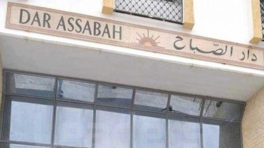 Dar Assabah