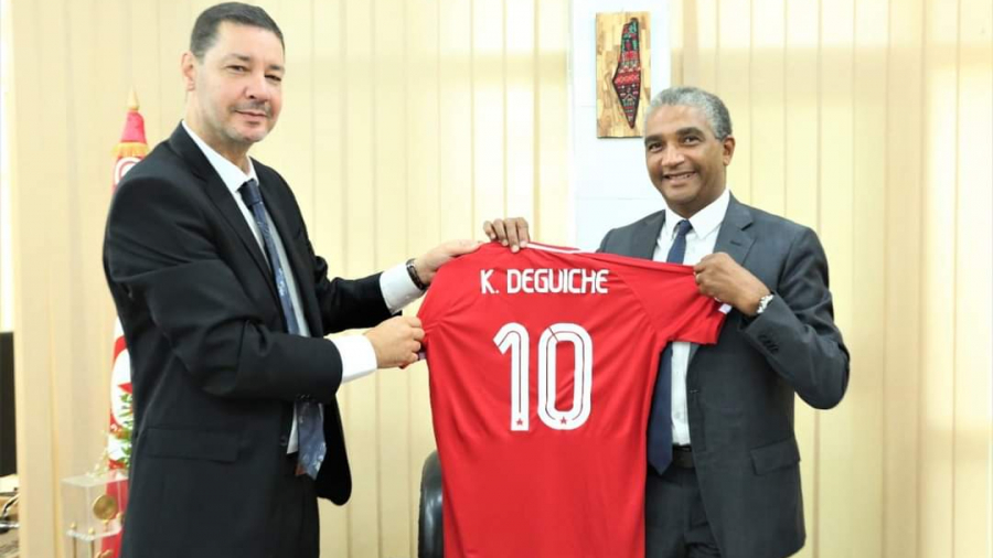 Deguiche-Karoui