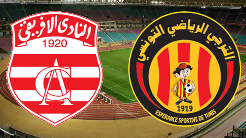 La FTF révèle la date du derby de la capitale Derby