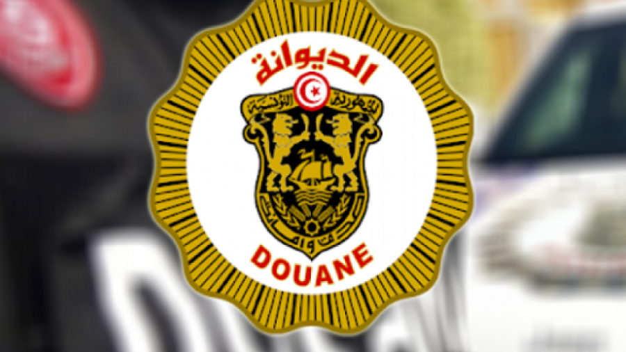 Dernier délai pour profiter de l’exonération des amendes douanières