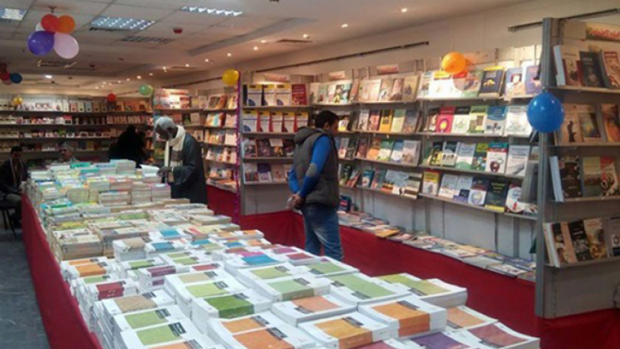 Des excursions à la foire internationale du livre au profit des élèves