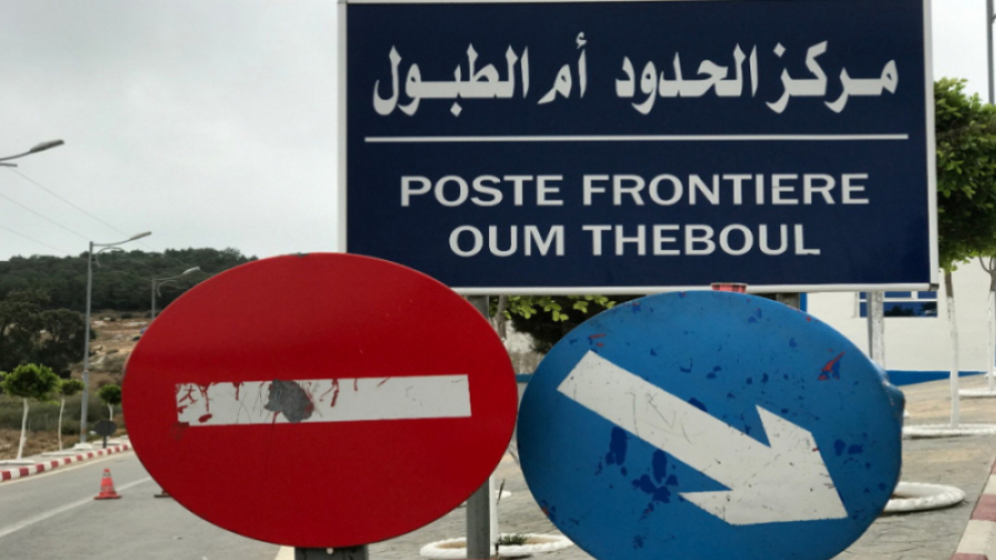Des mesures pour faciliter le déplacement entre l'Algérie -la Tunisie