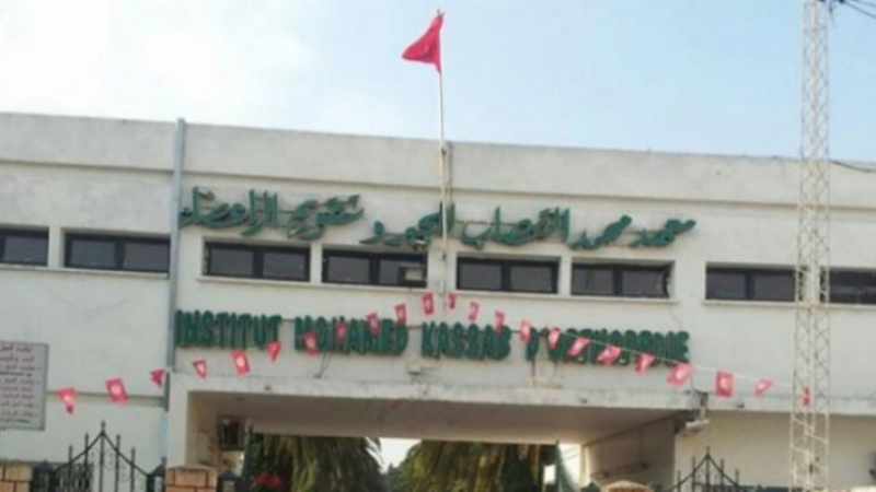 Deux employées de l'hôpital Al Kassab positives au coronavirus Deux employées de l'hôpital Al Kassab positives au coronavirus
