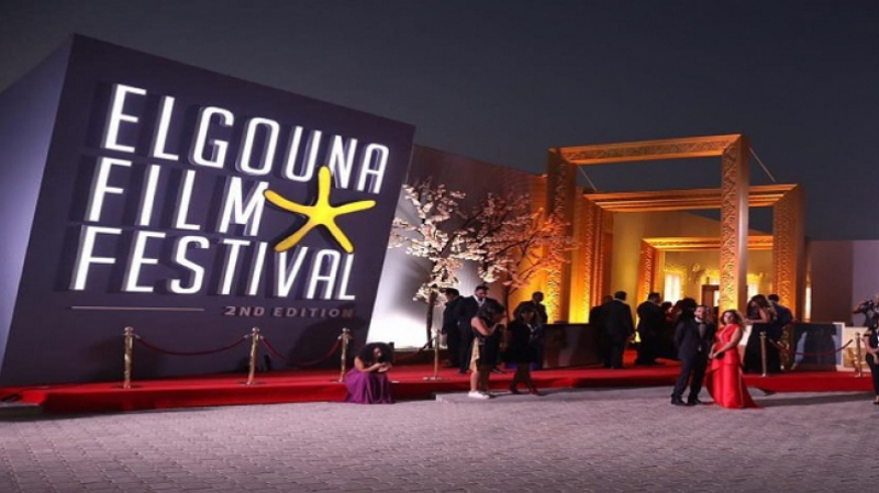Deux films tunisiens au Festival International d'El Gouna