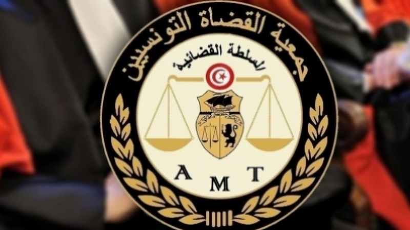 Dossier des frères Karoui: L'association des magistrats réagit Dossier des frères Karoui: L'association des magistrats réagit