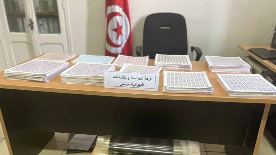 Douane : Démantèlement d'un réseau de falsification de timbres fiscaux
