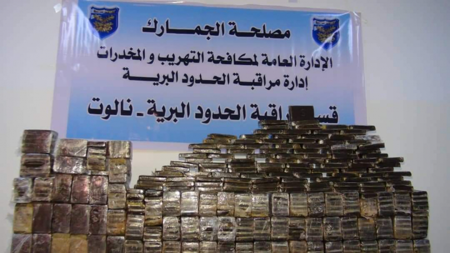 Saisie d'un quintal de drogue à la frontière tuniso-libyenne drogue