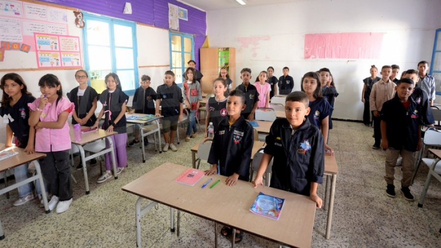 école