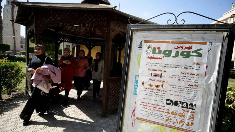 L'Egypte impose un couvre-feu de deux semaines Egypte
