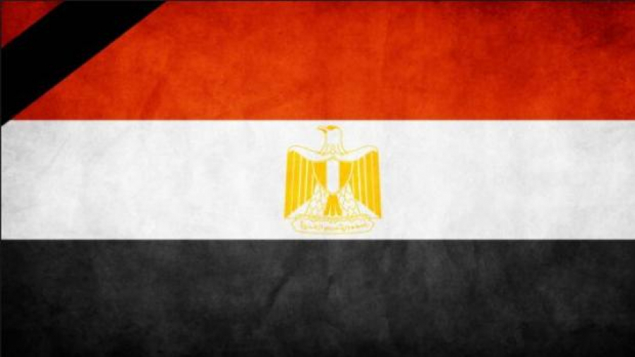 Égypte 