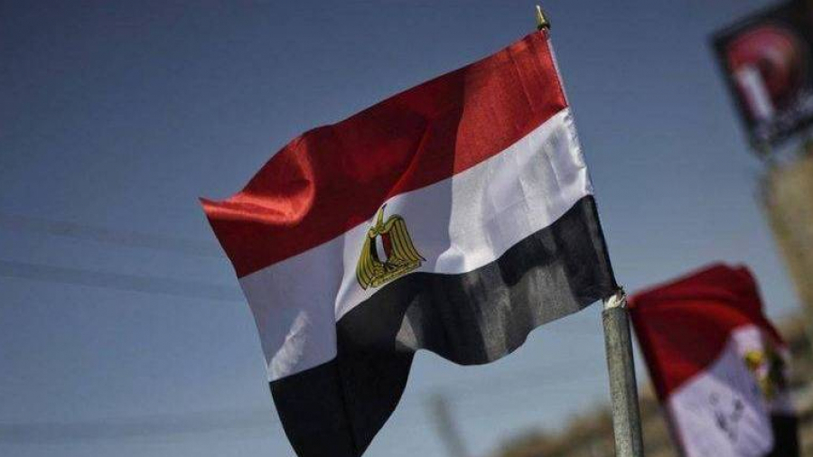 Egypte