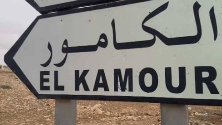 Tataouine: La coordination d’El Kamour décide une grève de trois jours El Kamour