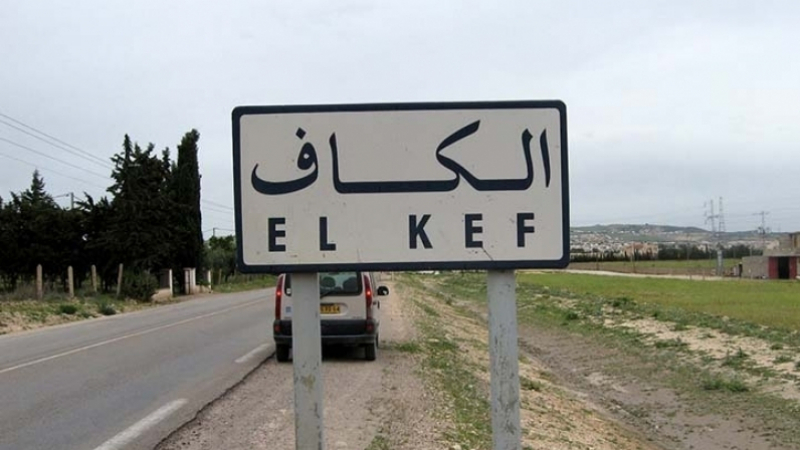 El Kef : un professeur et son fils victimes d'une fuite de gaz El Kef : un professeur et son fils victimes d'une fuite de gaz