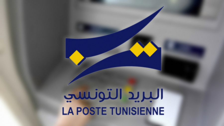 Emission de deux nouveaux timbres-poste