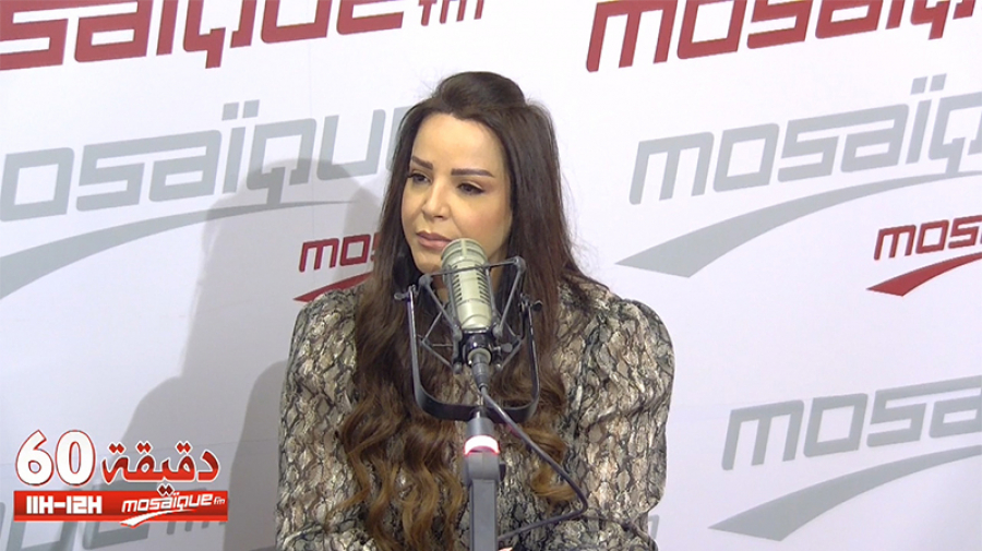 Emna Fakher : Ma nouvelle chanson n'a rien à voir avec ma vie privée