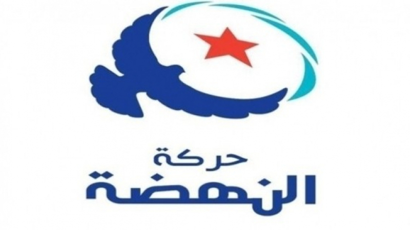Cour des comptes : des morts font des dons au mouvement Ennahdha Ennahdha
