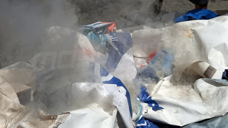 Nefta : Le siège du mouvement Ennahdha incendié ennahdha