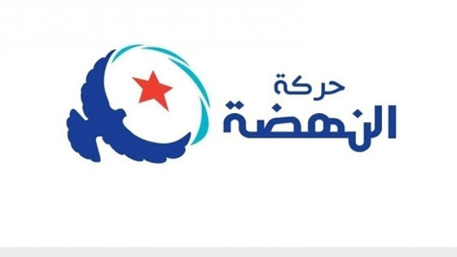 ennahdha