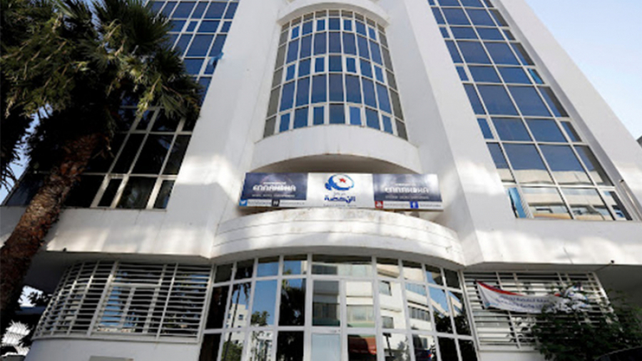Affaire de lobbying: Une brigade de sécurité au siège d'Ennahdha Ennahdha