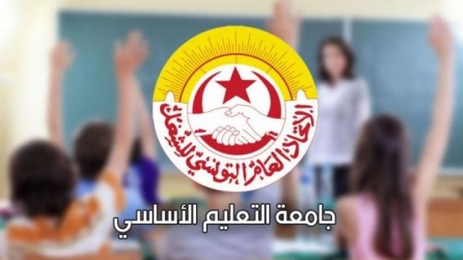 enseignants 