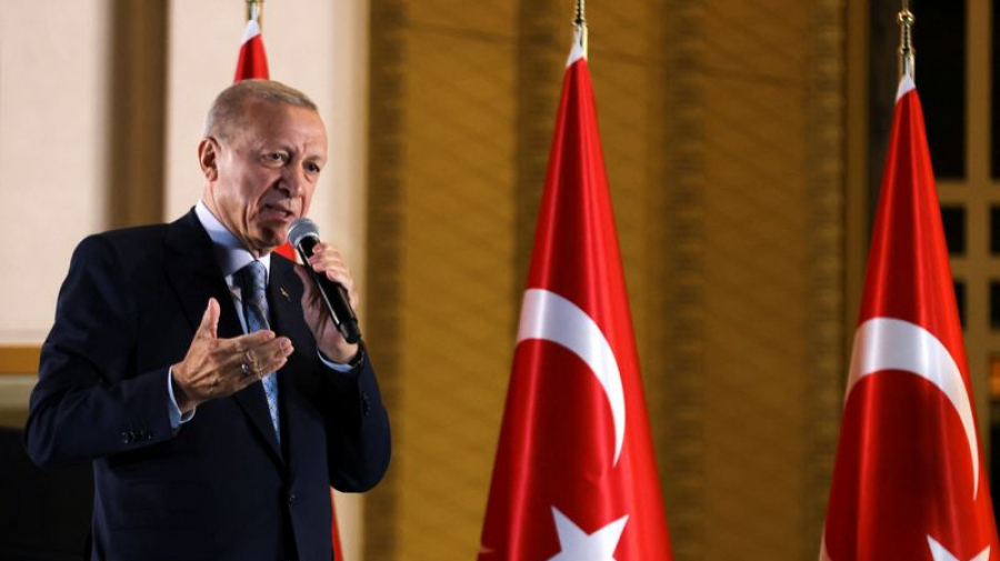 Erdogan