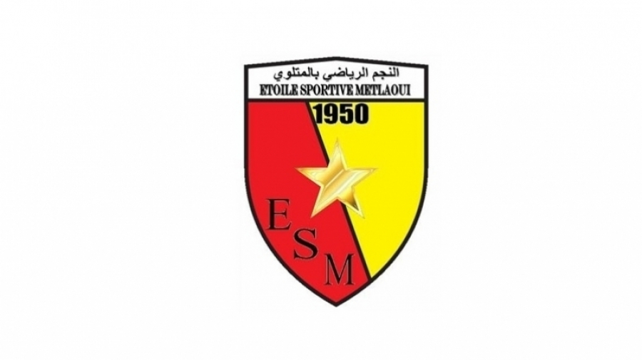 ES Metlaoui