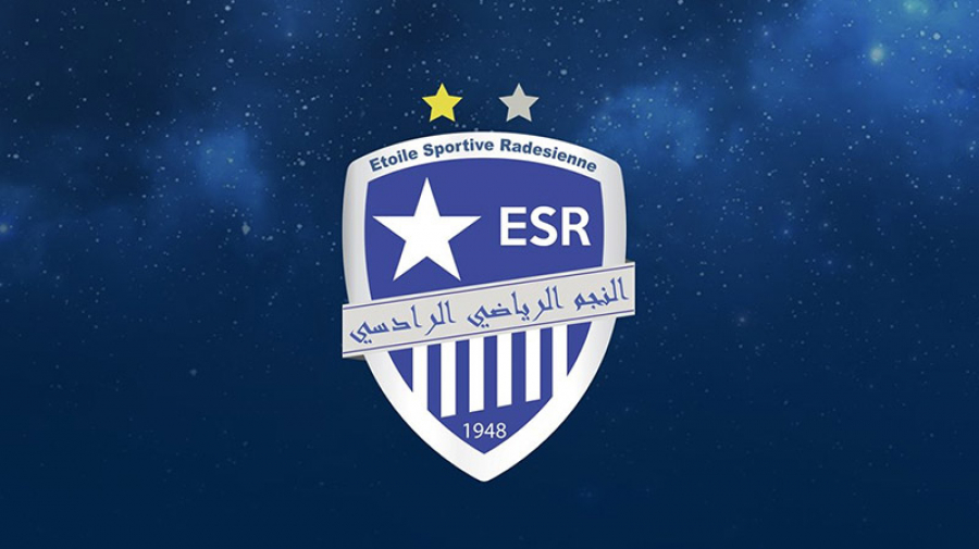 es-rades