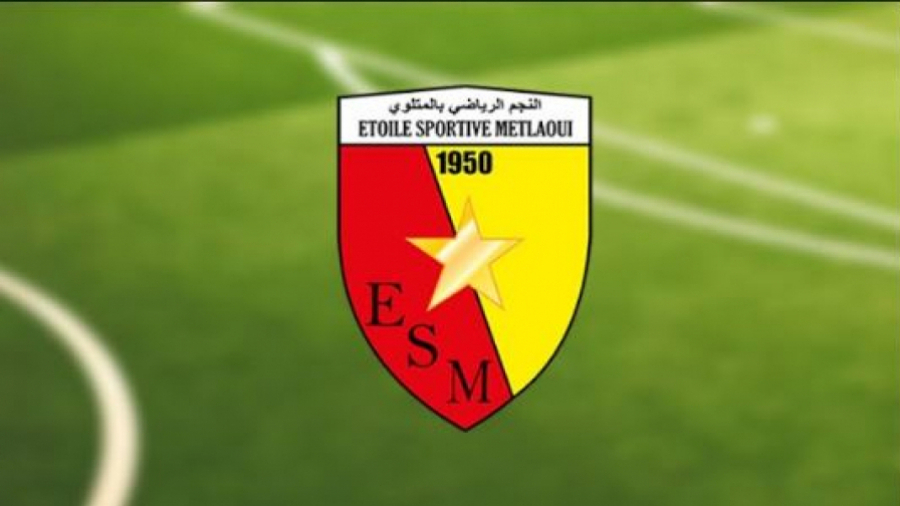 Deux joueurs étrangers s’engagent avec l’ES Metlaoui ESMET