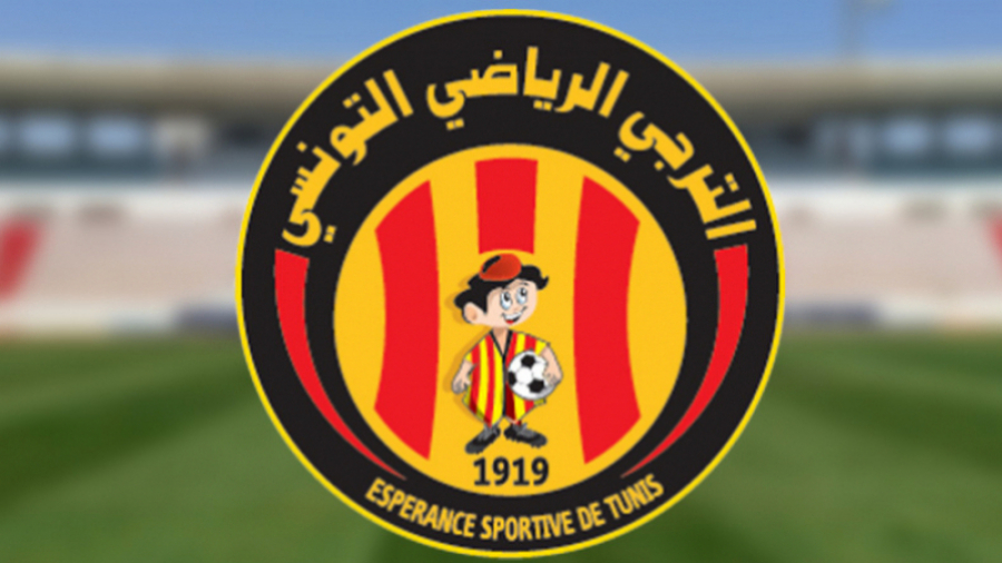  Espérance S de Tunis : AG extraordinaire le 23 décembre