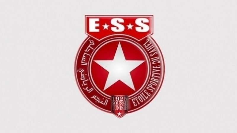 ESS