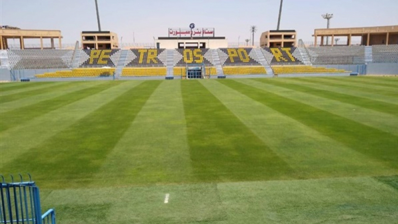 ESS