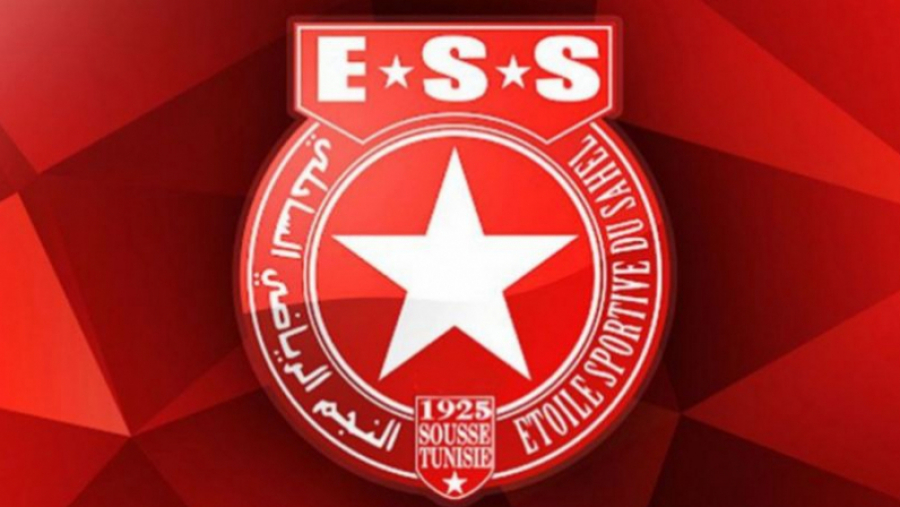 Composition de la commission juridique de l'ESS ESS