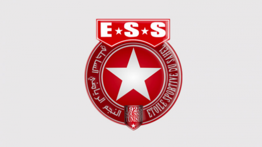 ess