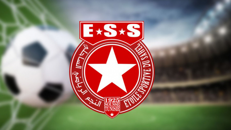 ESS