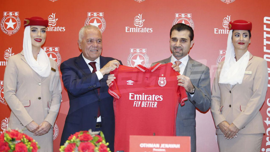 ess-emirates